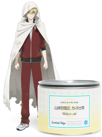 画像ギャラリー No.011のサムネイル画像 / 「特『刀剣乱舞-花丸-』〜雪月華〜」,“煎茶堂東京”とコラボした日本茶が登場。7月5日10:00に予約受付を開始