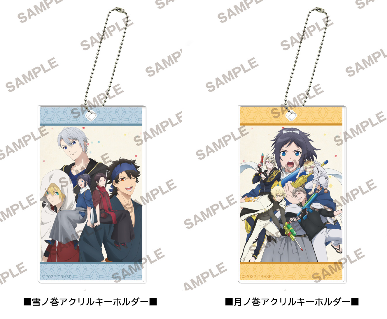 画像ギャラリー No.002 | 劇場作品「特『刀剣乱舞-花丸-』〜雪月華