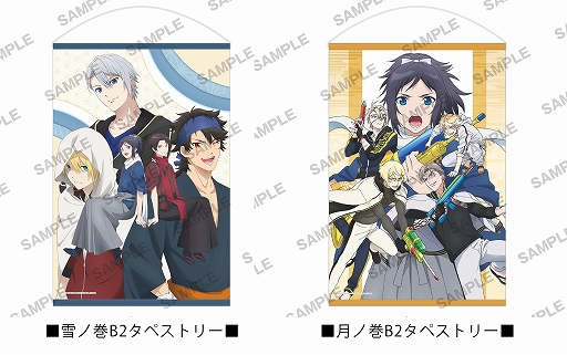 ���������꡼ No.008�Υ���ͥ������ / �����ʡ��á��������-�ִ�-�١����ڡ��פθ����Υ٥뤬2022ǯ10����缡ȯ�䡣��ɮ��ǭ�Ĺ��ᡤ���С����饹�Ȥ�ư�蹩˼������������