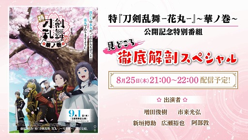 ꡼ No.002Υͥ / á-ִ-١ڡסǰȤ825ۿ