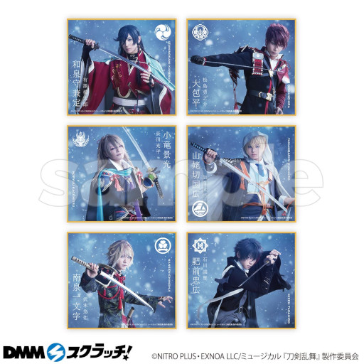 ���������꡼ No.007�Υ���ͥ������ / �֥ߥ塼��������������� �����延����� ������å��פ����ָ�������䳫�Ϥ�