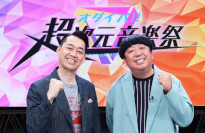 ꡼ No.004 | ߥ塼ס˻Τȥ!!Ķںסɤ˽б