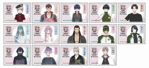 画像ギャラリー No.010のサムネイル画像 / 展覧会「特『刀剣乱舞 -花丸-』〜雪月華〜 ずっと花丸展」心斎橋PARCOでの開催が決定