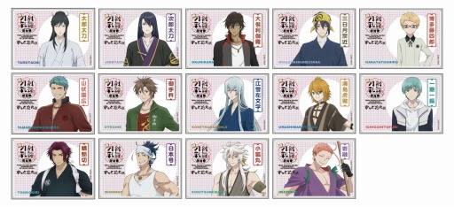 画像ギャラリー No.013のサムネイル画像 / 展覧会「特『刀剣乱舞 -花丸-』〜雪月華〜 ずっと花丸展」心斎橋PARCOでの開催が決定