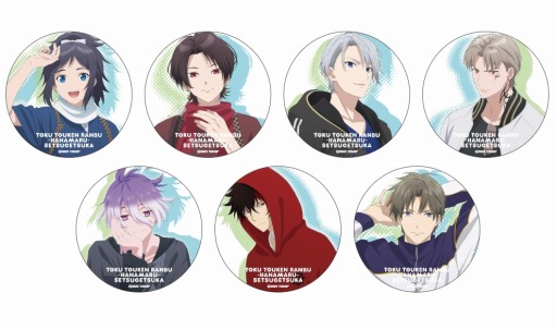 画像ギャラリー No.017のサムネイル画像 / 展覧会「特『刀剣乱舞 -花丸-』〜雪月華〜 ずっと花丸展」心斎橋PARCOでの開催が決定