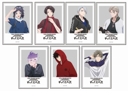 画像ギャラリー No.018のサムネイル画像 / 展覧会「特『刀剣乱舞 -花丸-』〜雪月華〜 ずっと花丸展」心斎橋PARCOでの開催が決定