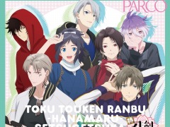 Ÿ������á�������� -�ִ�-�١����ڡ� ���äȲִ�Ÿ�׿��ض�PARCO�Ǥγ��Ť�����