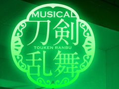 �֥ߥ塼��������������ٹ� ���� ���Ƥ��� ������ Τ��Ȭ�������ס�DMM TV�ǥ饤���ۿ�����