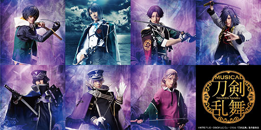 ���������꡼ No.001�Υ���ͥ������ / �֥�������!!Ķ�������ںספ˥ߥ塼��������������귬̾�������湾��7����νб餬����