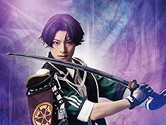 �֥�������!!Ķ�������ںספ˥ߥ塼��������������귬̾�������湾��7����νб餬����