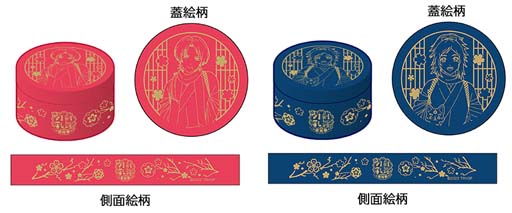 ���������꡼ No.007�Υ���ͥ������ / ���������ʡ��á��������-�ִ�-�١����ڡ��פΥե��������񥢥˥ᥤ�Ȥȥ��˥ᥤ�����Τ�1��18�����鳫��