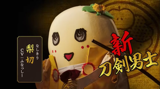 ꡼ No.003 | ONLINETVCMǳϡͥ徾餵Ȥդʤäб