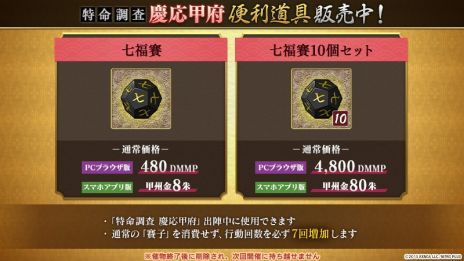 ꡼ No.006 | ONLINEס¹ϻ󸵡CV¡ˤо줹ָᥭڡ̿Ĵ ıܡפ򳫺šμ