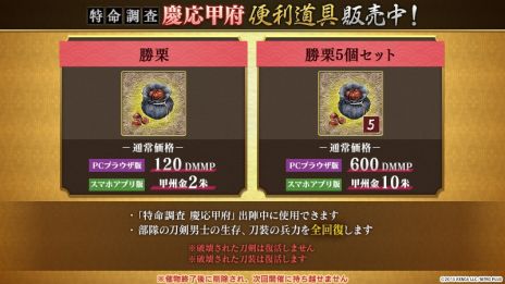 ꡼ No.007 | ONLINEס¹ϻ󸵡CV¡ˤо줹ָᥭڡ̿Ĵ ıܡפ򳫺šμ