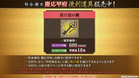 ꡼ No.008 | ONLINEס¹ϻ󸵡CV¡ˤо줹ָᥭڡ̿Ĵ ıܡפ򳫺šμ