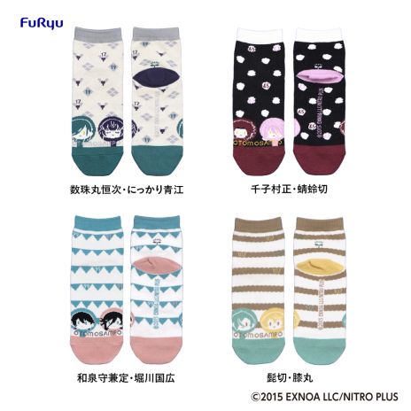 ���������꡼ No.007�Υ���ͥ������ / ����˻Τ����Ȱ��ˤ��Ф������ߤ�ʤΤ������������ONLINE ��ȼ���� ����ȼ�������ס�3��9����ȯ��