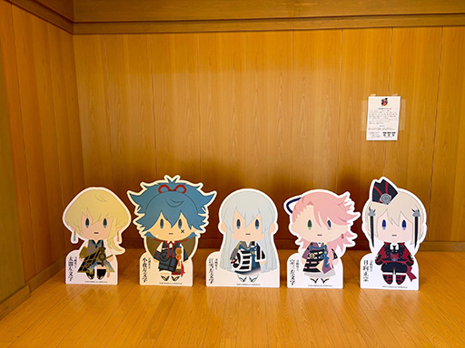 ���������꡼ No.001�Υ���ͥ������ / ���������ONLINE ����˻� ���㺸ʸ�����׹��縩ʡ���Ԥ����֡�ʡ���Ը���X�ǽ��뼰���ͻҤ����