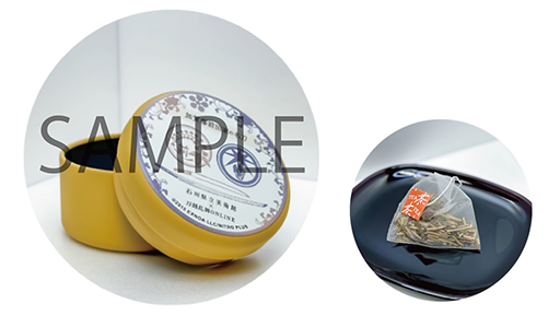 画像ギャラリー No.007のサムネイル画像 / 今年も「刀剣乱舞 ONLINE」と石川県立美術館のコラボ決定。大典太光世,前田藤四郎の等身大パネルの設置や,コラボグッズの販売を予定