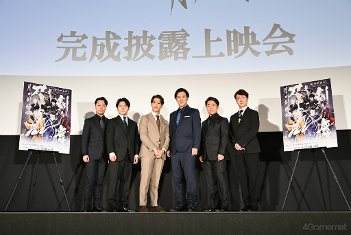 ���������꡼ No.001�Υ���ͥ������ / ��������­��������ʪ�줬�ǲ�ۤǺƤӡ����徾�餵��餬���Ť����֥��ͥ޲������������ �������͡١����氧����ݡ���