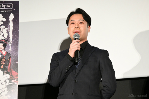 ���������꡼ No.008�Υ���ͥ������ / ��������­��������ʪ�줬�ǲ�ۤǺƤӡ����徾�餵��餬���Ť����֥��ͥ޲������������ �������͡١����氧����ݡ���