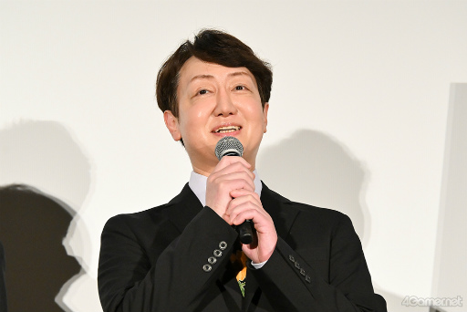 ���������꡼ No.009�Υ���ͥ������ / ��������­��������ʪ�줬�ǲ�ۤǺƤӡ����徾�餵��餬���Ť����֥��ͥ޲������������ �������͡١����氧����ݡ���