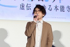 ꡼ No.011 | TV˥  - ǳǽ-ץΥ󥯥쥸åOPëǹԤ줿ԾǲΥݡȤ⤪Ϥ