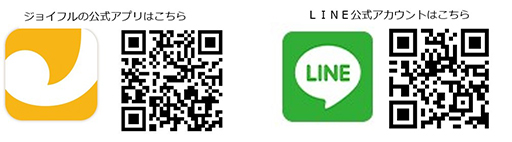 ���������꡼ No.003�Υ���ͥ������ / TV���˥��������� ��-���� ǳ�����ǽ��-�פȥ��祤�ե뤬4��16��15��00���饳��ܡ��������������å���������