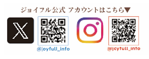 ���������꡼ No.008�Υ���ͥ������ / TV���˥��������� ��-���� ǳ�����ǽ��-�פȥ��祤�ե뤬4��16��15��00���饳��ܡ��������������å���������