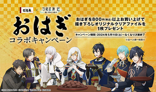 ꡼ No.001 | ˥ - ǳǽ-סָʡƲפȥܡϤǹ800߰ʾͤ˥ꥸʥ륯ꥢեץ쥼