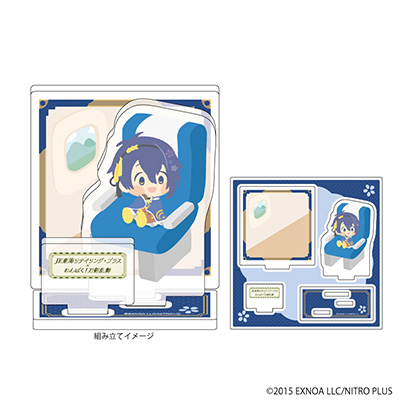 画像ギャラリー No.004のサムネイル画像 / 「わんぱく!刀剣乱舞」のパッケージの駅弁や「米サンド」が登場。JR東海リテイリング・プラスと6月4日からコラボ