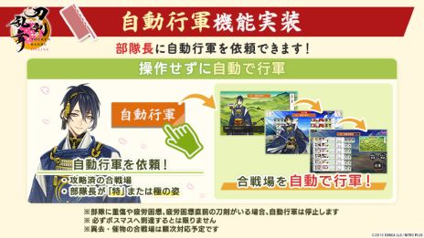 ���������꡼ No.011�Υ���ͥ������ / ���������ONLINE�ס�������˻Ρ�ʺ��ܥ�ӷ��ס�CV����¿�� �ġˤ�����Ǥ��륤�٥�ȡ�Ϣ���� �����դοء��פ򳫻�