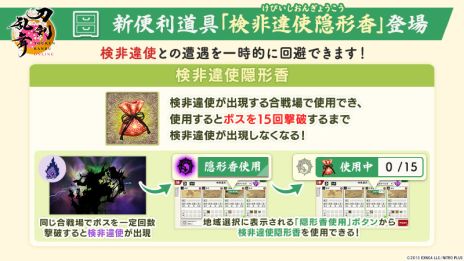 ���������꡼ No.012�Υ���ͥ������ / ���������ONLINE�ס�������˻Ρ�ʺ��ܥ�ӷ��ס�CV����¿�� �ġˤ�����Ǥ��륤�٥�ȡ�Ϣ���� �����դοء��פ򳫻�