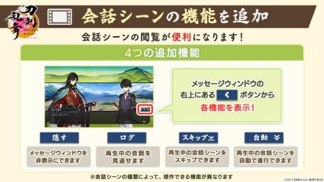 ���������꡼ No.013�Υ���ͥ������ / ���������ONLINE�ס�������˻Ρ�ʺ��ܥ�ӷ��ס�CV����¿�� �ġˤ�����Ǥ��륤�٥�ȡ�Ϣ���� �����դοء��פ򳫻�