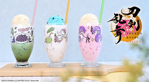 画像ギャラリー No.003のサムネイル画像 / 「刀剣乱舞ONLINE」,イラストレーター・鬼頭 祈氏コラボグッズ第10弾の予約受付を開始。南海太郎朝尊ら9振りを描く