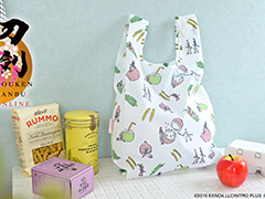 ���������ONLINE�ס����饹�ȥ졼��������Ƭ ���ᥳ��ܥ��å���10�Ƥ�ͽ����դ򳫻ϡ����Ϻīº��9���������