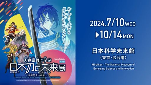 ���������꡼ No.001�Υ���ͥ������ / ����Ÿ���������ǳؤ� �������̤��Ÿ ������˻ΤΤҤߤġ��ס�����PV����������夦�Τ�����CV���⻳�ߤʤߡˤ���Ÿ��Ҳ�