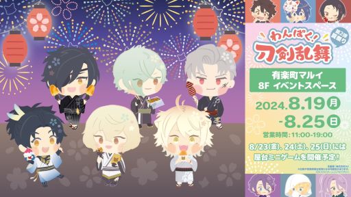 ꡼ No.001Υͥ / ֡ؤѤٲƺפ 2ơסͭĮޥ륤819鳫šߥ˥233ָǼ»