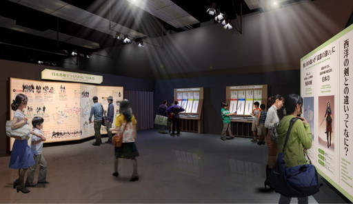 画像ギャラリー No.003のサムネイル画像 / 「刀剣乱舞で学ぶ 日本刀と未来展-刀剣男士のひみつ-」が大阪にやってくる。2025年1月23日から心斎橋オーパにて