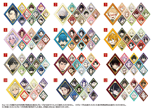 画像ギャラリー No.004のサムネイル画像 / 「刀剣乱舞ONLINE」の縁日イベント,中池袋公園にて3月8日,9日に開催。同作10周年を記念