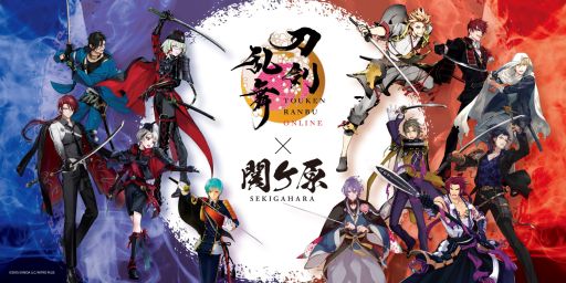 ���������꡼ No.001�Υ���ͥ������ / ���������ONLINE�ס�����إ�������쵭ǰ�ۤȤΥ���ܥ��٥�Ȥ�8��2�����鳫�š����ꥸ�ʥ륫���ɤ���館�륹����ץ�꡼��»�