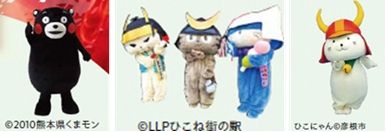 ���������꡼ No.008�Υ���ͥ������ / ���������ONLINE�ס�����إ�������쵭ǰ�ۤȤΥ���ܥ��٥�Ȥ�8��2�����鳫�š����ꥸ�ʥ륫���ɤ���館�륹����ץ�꡼��»�