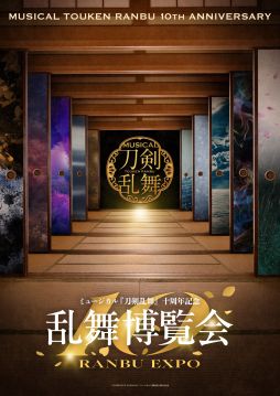 ꡼ No.001 | ߥ塼׽Ÿ񷿥٥ȡɡॷƥ Gallery AaMo10301130ޤǳ