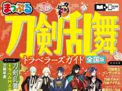 ֤ޤäפ ȥ٥顼ɡס910ȯꡣ˻ΤΥդȤʤä椫ϤιΥɥ֥å