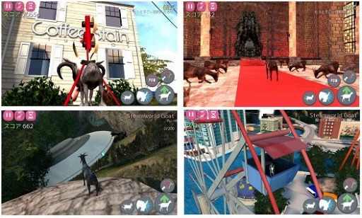 ꡼ No.002Υͥ / 䥮ߥ졼Goat Simulatorפauޡȥѥۿ