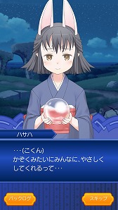 ������#003�Υ���ͥ���/�����ʥ��ȥ��꡼���κǿ���֥����ʥ��� ���꡼���פλ�����Ͽ������