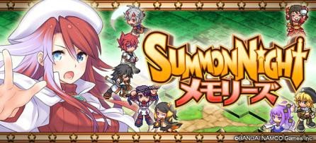 ������#001�Υ���ͥ���/�֥����ʥ��� ���꡼���ס��쥢�����˲ä��ַ�С�10�Ĥ������Ͽ��ŵ��