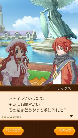 ������#002�Υ���ͥ���/�֥����ʥ��� ���꡼���ס��쥢�����˲ä��ַ�С�10�Ĥ������Ͽ��ŵ��