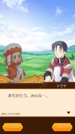 ������#003�Υ���ͥ���/�֥����ʥ��� ���꡼���ס��쥢�����˲ä��ַ�С�10�Ĥ������Ͽ��ŵ��