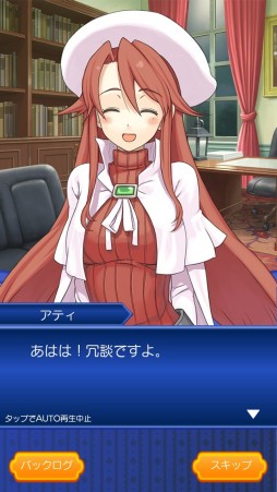 ������#005�Υ���ͥ���/�֥����ʥ��� ���꡼���ס��쥢�����˲ä��ַ�С�10�Ĥ������Ͽ��ŵ��