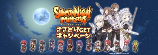 ���������꡼ No.005�Υ���ͥ������ / �֥����ʥ��� ���꡼���ס������ӥ��奢���������饯����2̾�����